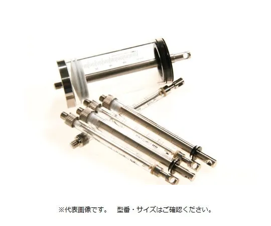 3-7017-11 Dispenser with Dilution Function Syringe 250μl 17900094