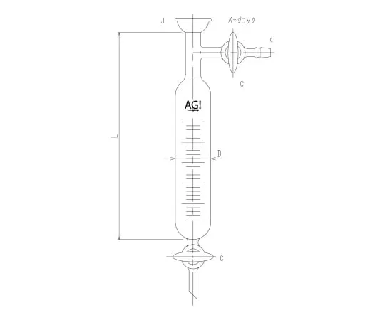 62-2109-87 Sampling Receiver Glass Cock 3621-20-E