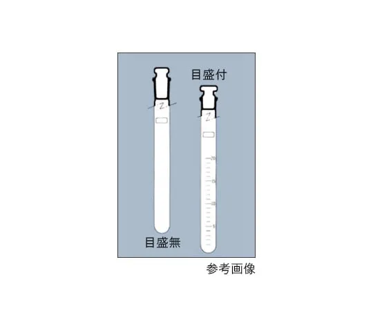 61-9719-16 Stoppered Test Tube without Tick Marks Medium Plug 12 x 120mm 9813TST12-10