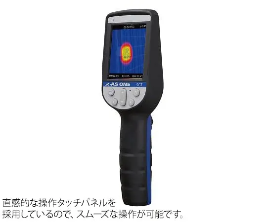 3-634-01-56 Thermography with English Calibration Certificate SGT