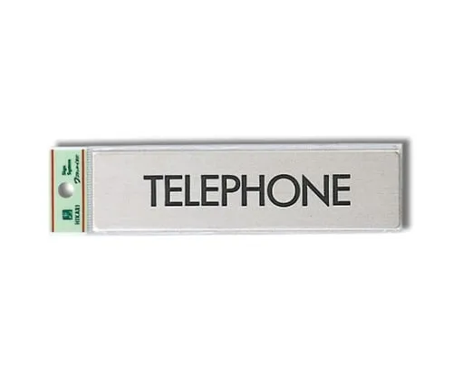 61-7400-75 TELEPHONE 160mm x 40mm x 1mm FS181-11