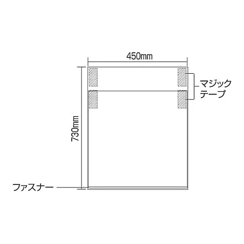 61-3390-57 Hanging Sign TS-H 100030