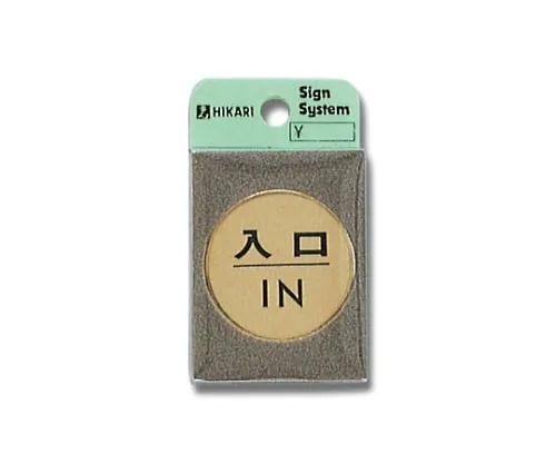 61-7414-52 Entry in 40φmm x 2mm LG43-6