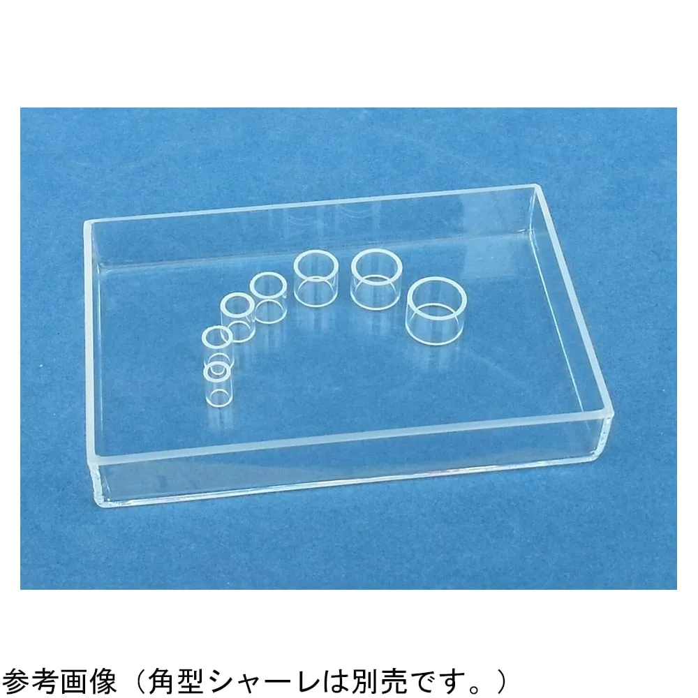 4-4583-01 Cloning ring, phi 5 mm, 20 pcs ri7