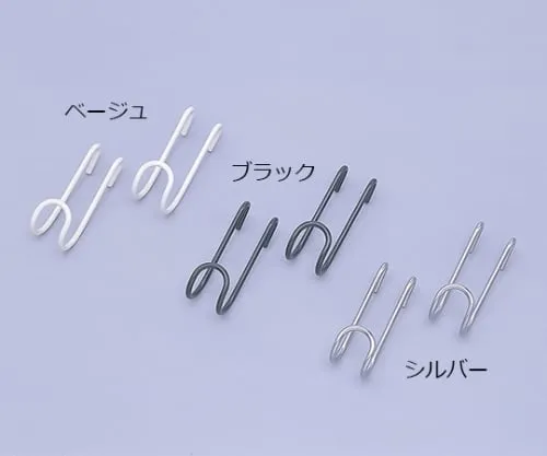 61-0445-31 Mesh Panel Goods Hook MPA-FS Beige 246754/MPA-FS