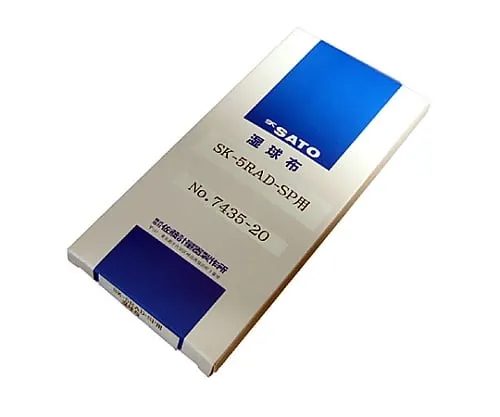 61-0096-94 Hygro SP Wet-Bulb Cloth 60 Pieces 7435-20