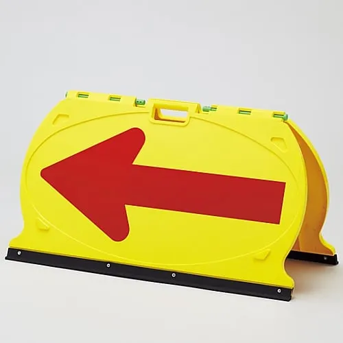 61-3438-29 Multi Floor Sign ← (Red) / ← (Red) MFS-6 131206