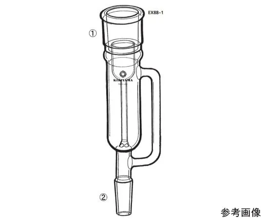 64-1069-35 immersion extractor EX88-1-1