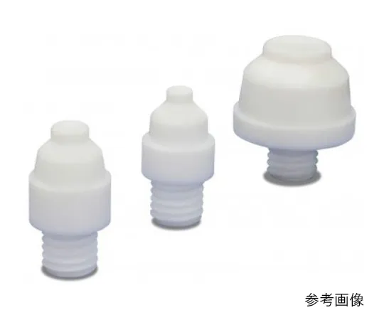 62-1061-17 Fluorocarbon Resin PFA Joint For FIT-ONE Cold Flare Jig JC-H1/M3