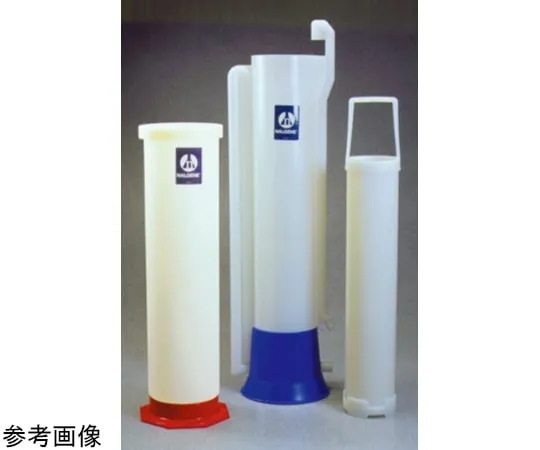 65-5642-22 Pipette Cleaning Tank 41 cm 5250-0040