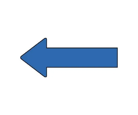 62-6157-12 JIS Piping Identification Direction Display Sticker Direction Display Blue (Small) 1 Set (10 Sheets) AS-23-2L