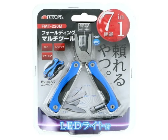 63-7069-05　［Discontinued］TKG FD Multi-Tool FMT -220 M　1142550