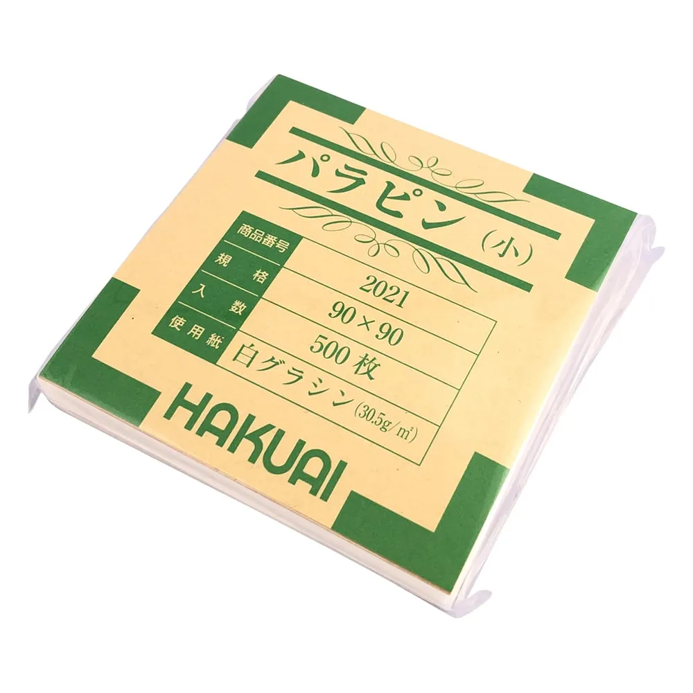 1-4560-01 Medicine Paper (Paraffin) Small 90 x 90mm 2021-000