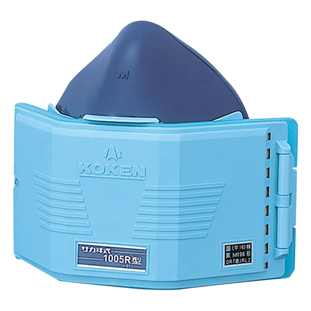 6-8384-11 Dustproof Mask Type S 1005R-08 Type