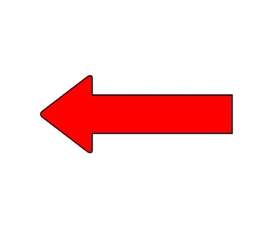 62-6157-36 JIS Piping Identification Direction Display Sticker Direction Display Red (Medium) 1 Set (10 Sheets) AS-23-8L