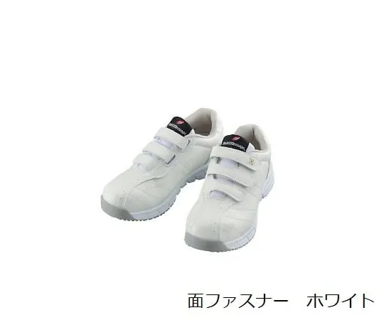 3-787-02 Antistatic Safety Shoes White 22.5cm S6172-037-22.5
