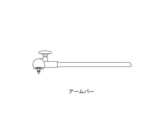 1-5472-15 Tornado Arm Bar -