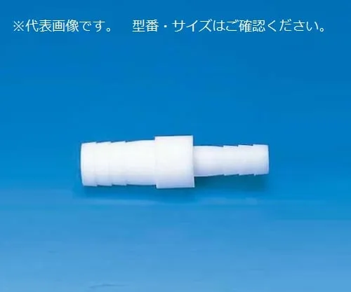 61-4382-66 PTFE Tube Different Diameter Connector I-Type 6φ*8φ F-2100-01