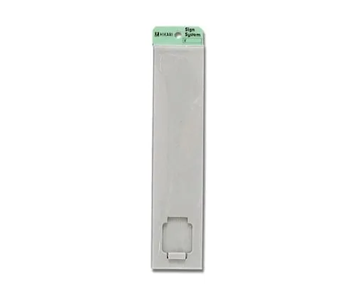 61-7400-43 Guide Plate Plain Slide Type Acrylic Mat Plate Gray UP520G-N