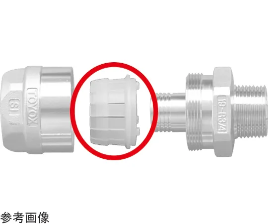 65-5699-77 Hose Joint TOYOCONNECTOR TC3-SS Type Replacement Sleeve Compatible Hose Inner Diameter 9 mm 20 pcs TC3-SS9-S