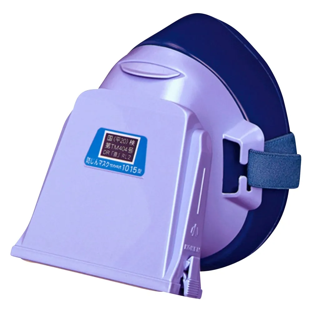 2-2851-01 Dustproot Mask SAKAI Method