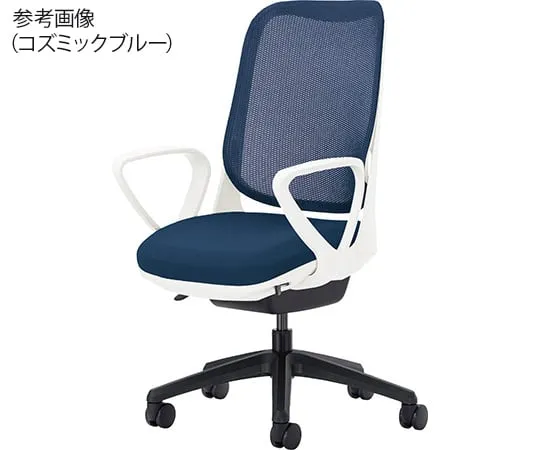 63-7306-11 Ride (Office Chair) Circle Arm Type Cosmic Blue No.3561F-K