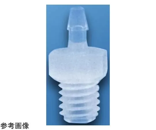 67-8096-77 ARAM Mini Half Connector S Type Screws Standard: M5 10 Pieces MHS16M5