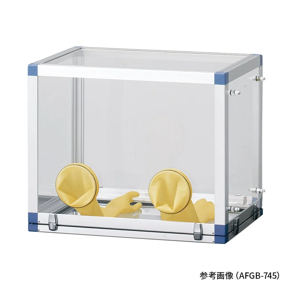 1-4476-02 Glove Box (Large Opening Type) With Outlet AFGB-745PC