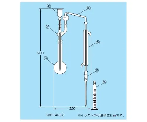 61-4434-16 Cyanide Ion Distillation Equipment (Glass Parts) 081140-12