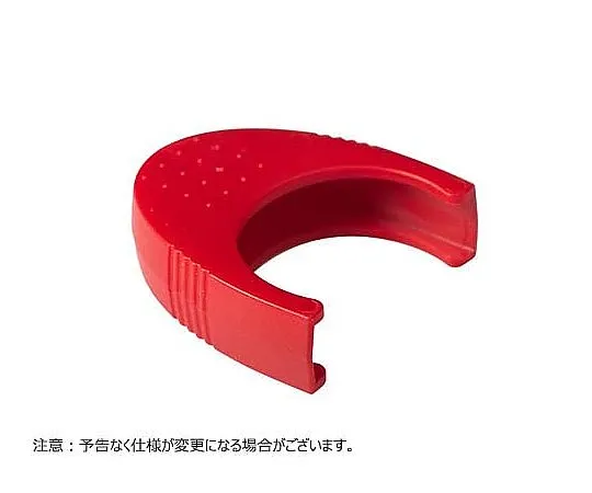 65-3850-59 CapLock Clip, Red for 5.0 ml Snap Cap Tube, 100 Pieces Included T330-75CLR