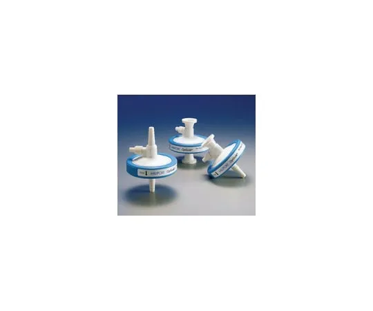 62-8354-96 Millipore Express SHR w/Prefilter Optiscale 25mm 0.5/0.1μm NB 6/pk SHVEA25NB6