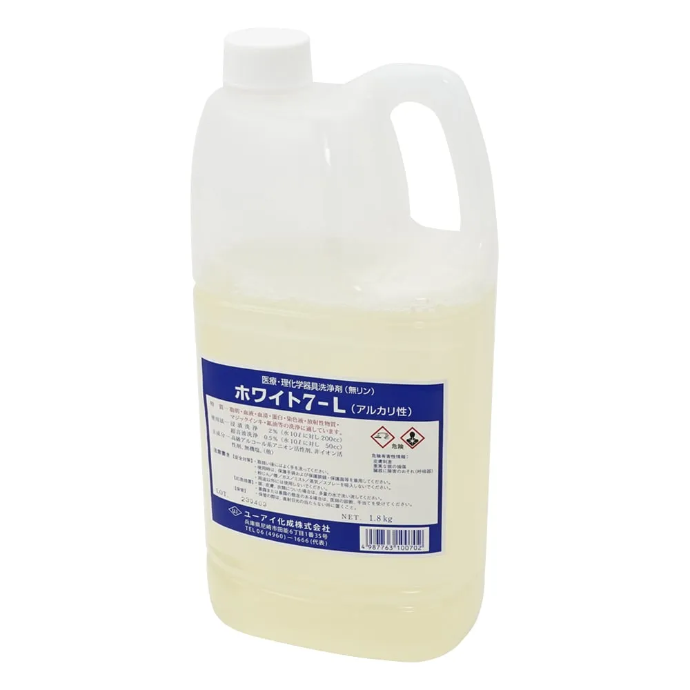4-089-01 Cleaning Agent (Liquid For Dipping) White 7-L 1.8kg