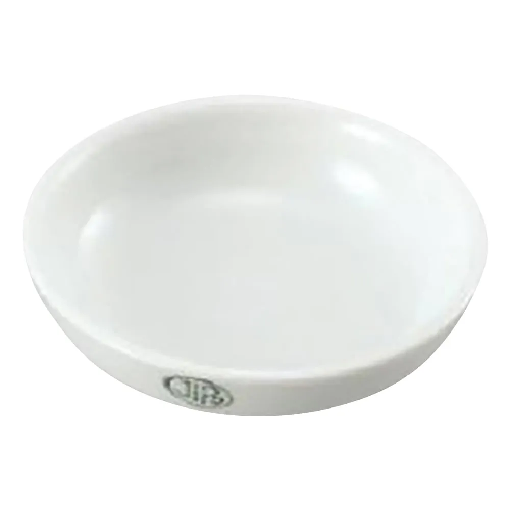 2-8996-05 Ashtray for Measuring Ash Content 7mL 204/2
