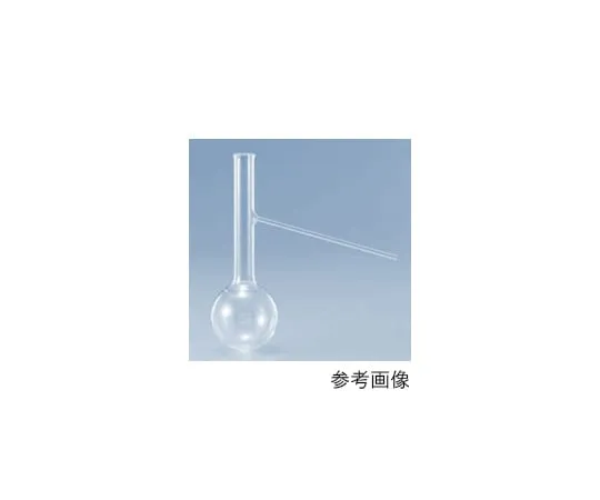 61-9716-40 Fractional Distillation Flask 50mL 4620FK50
