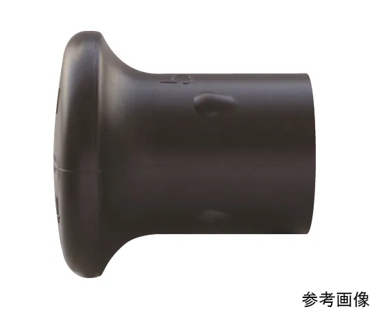 64-9688-45　［Discontinued］NKLX Flame Resistant Spare Tube Cap 30φ
