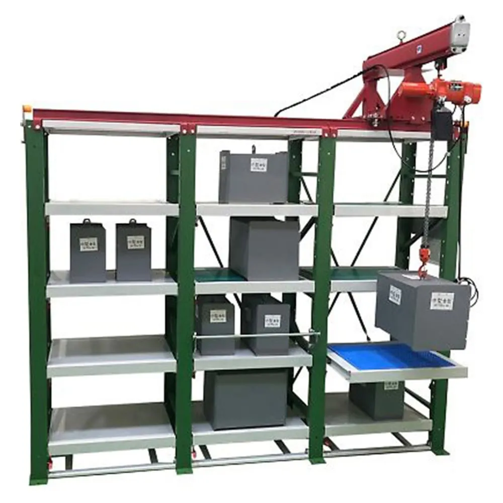 4-2752-01 Slide Rack 4 Type NCR-500-200