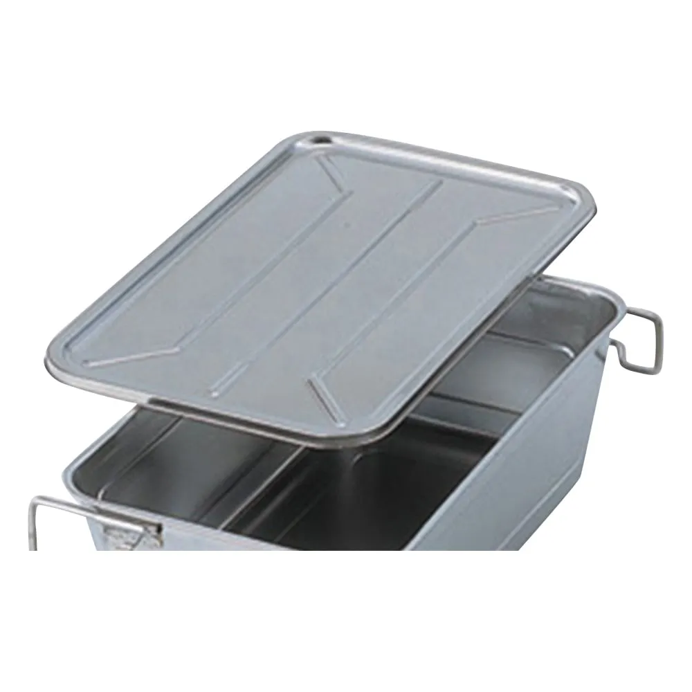 1-9752-11 Stacking Portable Tray Cover HF-723-A