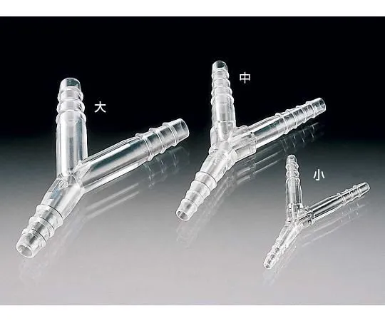 64-3695-31 TPX ® Tube Connector Taper Type Y Type Large (10 pcs/bag) 03546