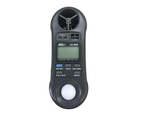 61-8513-61 Multi-Environment Measuring Instrument Wind Velocity, Temperature, Humidity, Illumination LM-8000