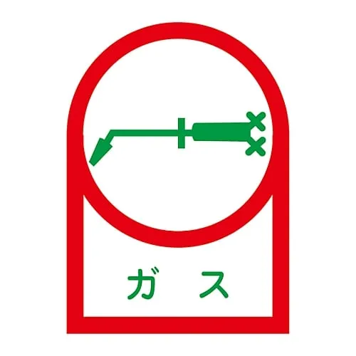 61-3422-02 Sticker For Helmet Gas HL-6 233006