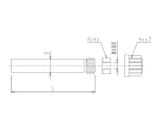 62-2120-55 Screw Joint (Set) Packing 2066-13