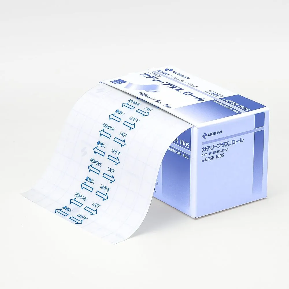68-5095-70 Catery Plus Roll (Short Type) 100 mm x 5 m CPSR1005