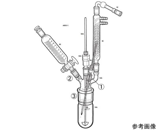 64-1063-97 Microreactor AB55-1-1