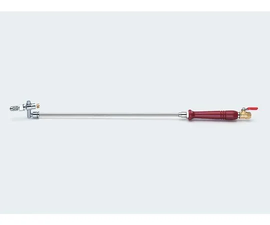 64-0811-84 Universal Nozzle Gun TA352DA-1