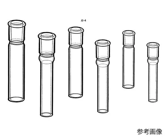 63-4254-71 FeMale type Joint φ10 J2-4-1