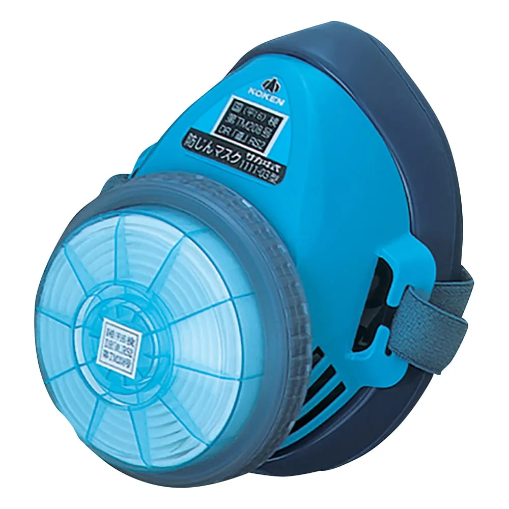 1-8438-02 Dustproof Mask Type -