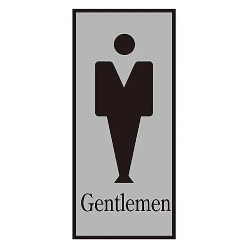 61-3394-36 Bathroom Plate Gentlemen Bathroom-340-1 206051