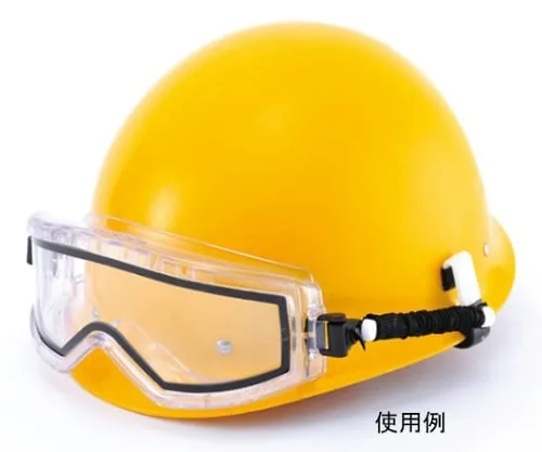 61-0176-10 Protection Goggles YG-5100D YG-5100DYCP