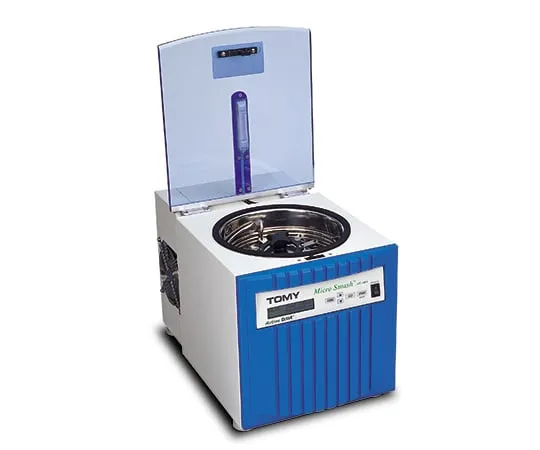 61-9624-52 Beads Cell Fracture Equipment MS-100R