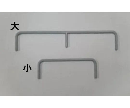 7-1275-02-73 201 Type Guard Frame Small PP Gray